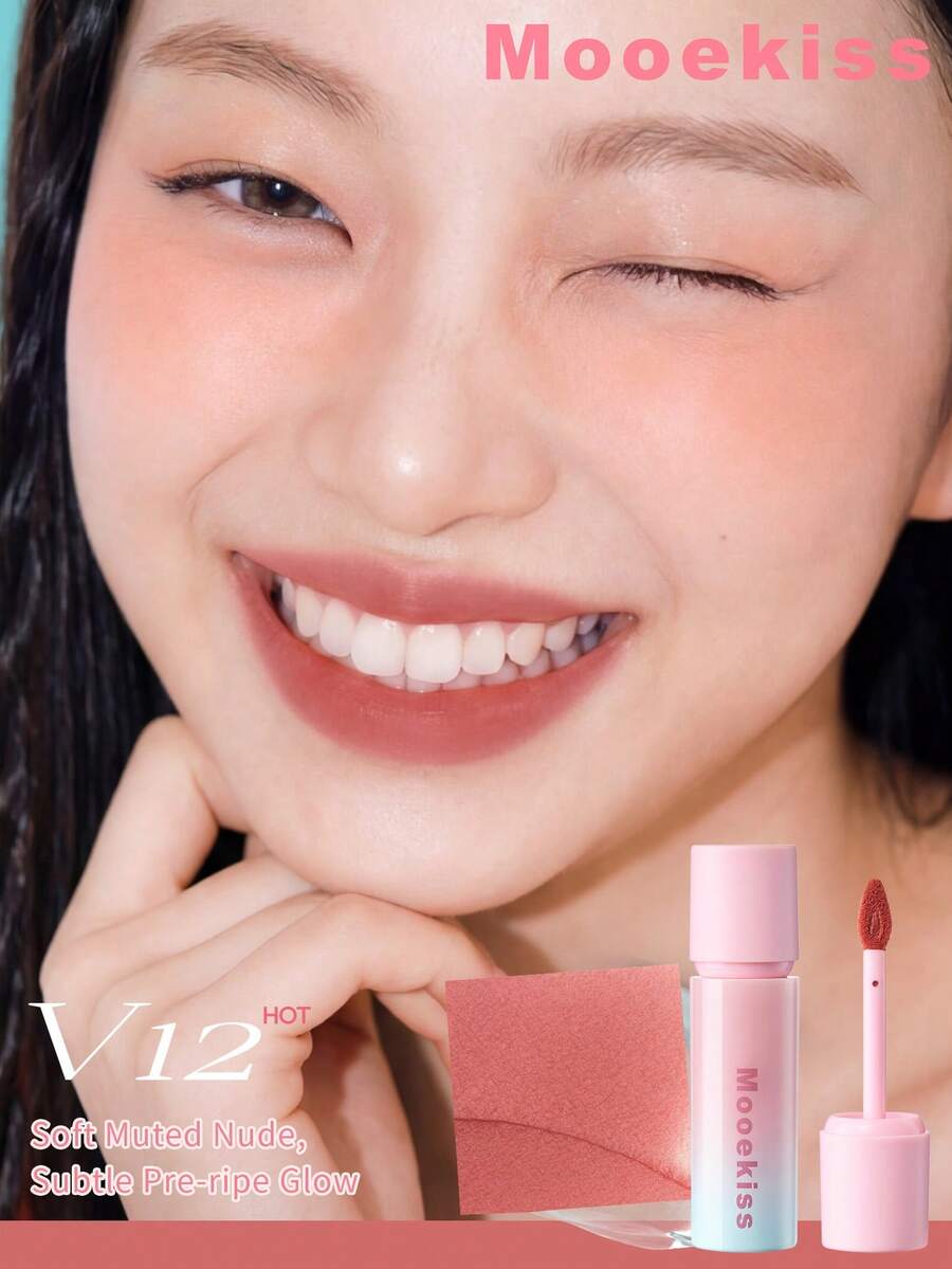 Mooekiss 冰淇淋唇泥基礎彩妝 - V12粉藍包裝 - 查看 1