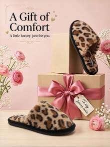 Leopard Print Women's Home Slippers, Autumn/Winter Fashion Warm Comfortable Indoor Slippers Easy To Put On And Take Off, Couple Style Bedroom Slippers - Brown - View 5
