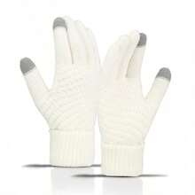 Women's 2-Piece Soft Faux Fur Knit Hat + Touchscreen Gloves Set, Skin-Friendly And Warm; Hat Features Wide Faux Fur Brim, Gloves Are Diamond-Patterned Knit With Touchscreen Fingertips And Ribbed Cuffs; Suitable For Outdoor Skiing, Travel And Daily Wear, Exquisite And Cute Autumn/Winter Accessory Set - Multicolor - View 8