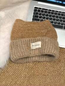 1pc Unisex Ski Hat, Minimalist Style, Warm & Breathable, Fashionable Versatile Knit Beanie, Suitable For Autumn/Winter Outdoor Wear - Multicolor - View 9