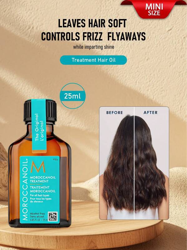 Moroccanoil 25毫升/0.85盎司摩洛哥阿甘油护发精华 | 滋养保湿护发油 | 富含生育酚（维生素E）和必需脂肪酸 | 恢复秀发光泽、柔软度和顺滑度 | 改善缠结和毛躁 | 轻盈不油腻配方 | 适合所有发质 | 滋养干燥受损发质 | 赋予秀发自然健康光泽