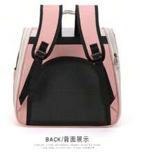 Cat Bag Outdoor Portable Pet Backpack Large Capacity Pet Space Capsule Carry Cat And Dog Box Shoulder Cat Outdoor - Multicolor - View 5