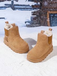 Children's Thermal Lined Snow Boots, Thick Sole Warm Short Boots For Boys And Girls - Brown - View 1