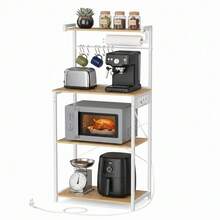 VASAGLE Baker's Racks - White Oak - View 2
