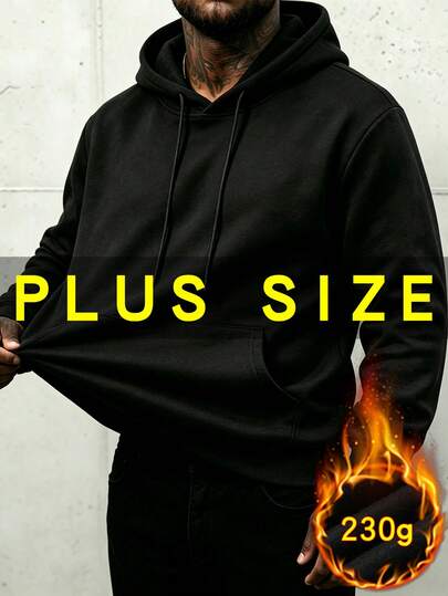 秋冬男士大尺碼抓絨連帽衛衣，寬鬆版型，BF風慵懶Ins風保暖夾克上衣，運動黑色秋季款