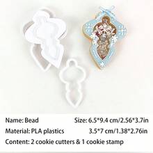 3pcs Christmas Rocking Cookie Cutter Set, Hollow Rocking Box Embossed Baking Mold, Snowman Snowball Tree Snowflake Gingerbread Man, Christmas Dessert Gift - View 11