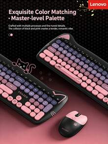 Lenovo Wireless Keyboard And Mouse Combo, Cute Cat Ear Design, Silent Keys, Suitable For Home Office Desktop And Laptop - View 2