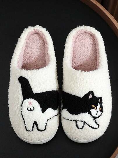 1 Pair New Winter Casual Cute Sweet Style Patchwork Milk Cat Fleece Thickened Women's Slippers, Comfortable Soft Warm Indoor Shoes, Couple Matching Same Style Quiet Indoor Men's Plus Size Slippers