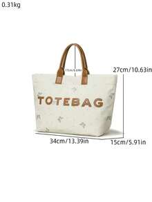 New Women's Tote Bag, Nylon Fabric, Butterfly Print & Letter Pattern, Handbag For Outing, Commuting, Shopping, Large Capacity - White - View 2