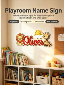 Personalized Family Name Sign, Custom Name Wall Decor, Animal Style Door Sign, Home Entrance Decoration, Personalized Door Sign Wall Art - Multicolor - View 7