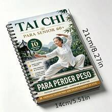 太極健身計畫與運動日誌 | 每日10分鐘溫和運動追蹤表，專為60歲以上長者設計，幫助改善平衡力與活動力 - 健身計畫 - 查看 2
