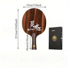 1 buah Raket Tenis Meja Profesional: Blade Ayous Kayu Ebony Murni 7 Lapis, Cocok untuk Pegangan Shakehand dan Penhold - MultiWarna - View 11