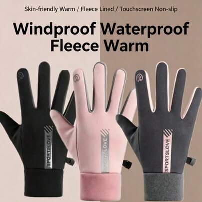 1 Pair Unisex Thermal Gloves, Fleece-Lined Touchscreen Winter Gloves, Warm Non-Slip Sports Gloves For Fishing, Cycling, Driving & Outdoor Activities