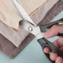 Green Safety Edge Scissors, Comfortable Grip, Hand-Held Serrated Sewing Scissors, Professional Tailoring - Zigzag Stitch - View 11