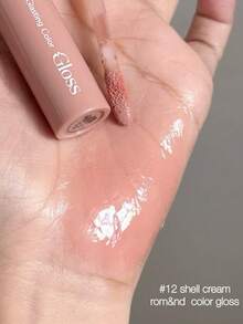 Rom&nd Romand Glasting Color Gloss 12 CREAM SHELL 高光澤玻璃唇釉，滋潤輕盈不黏膩，持久不褪色不暈染，適合日常使用，K-Beauty 韓系彩妝，Olive Young，禮物，4g/0.14oz - 12 CREAM SHELL - 查看 3