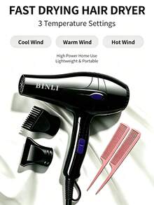 1pc Nylon Shockproof Housing Hair Dryer With 2 Nozzles, High Airflow One-Button Control High Power Blow Dryer, Random Nozzle Style, UK Plug - UK Plug(220-240V) - View 1