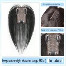 8-Character Bangs Fashion Natural Wig Hairpiece For Women, Seamless Lightweight Thin Top Hair Extension Clip-In Hair Accessory - Coffee Brown - View 16