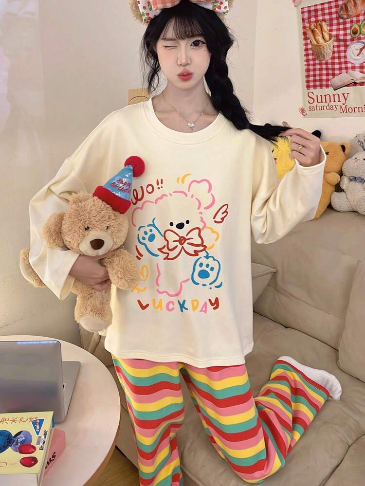 2件組女款睡衣家居服套裝，可愛線條小狗印花圓領套頭長袖上衣與長褲，居家舒適穿著 - 香檳色 - 查看 9