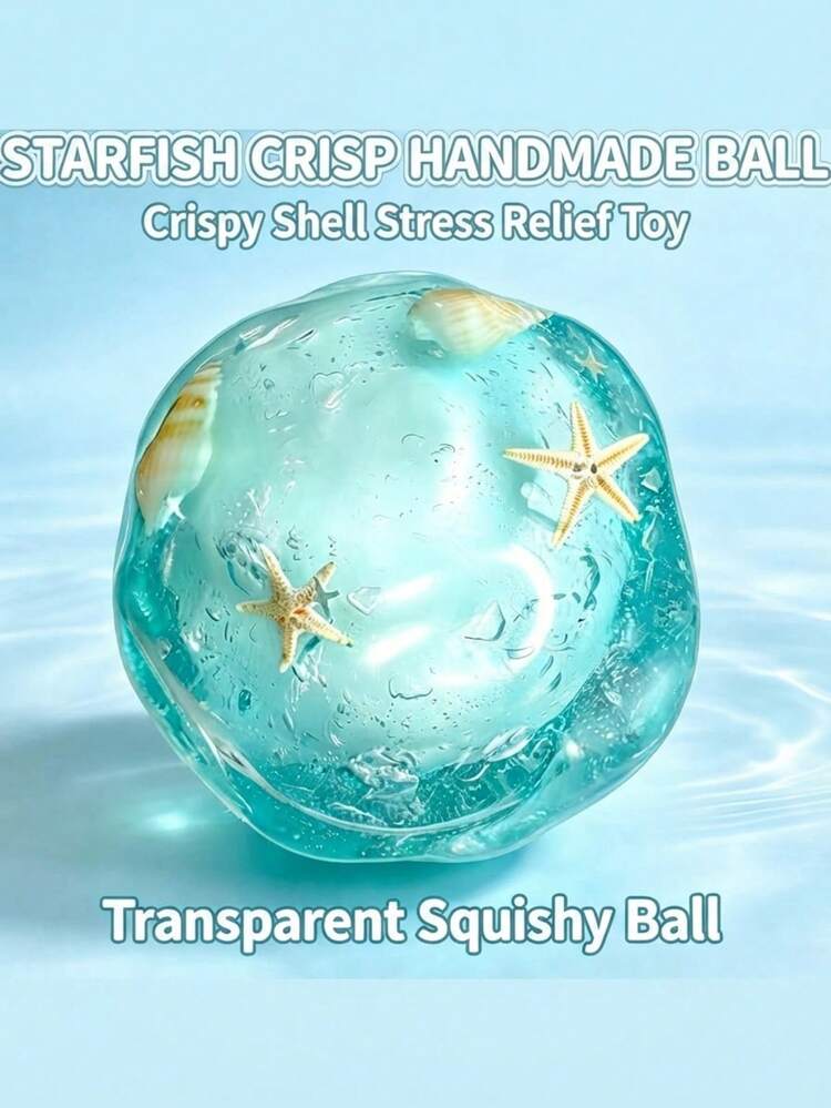 1個/3個裝 ASMR 脆感海星捏捏球 碎裂擠壓玩具 貝殼碎裂感紓壓指尖玩具 適合兒童與成人 - 彩色 - 查看 3