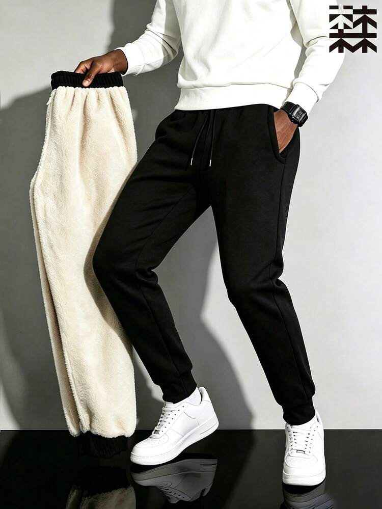 mulinsen Men's Solid Color Lamb Fleece Lined Drawstring Cuffed Sweatpants, Warm Elastic Hem With Pockets, Winter Casual Long Pants - Black - View 11