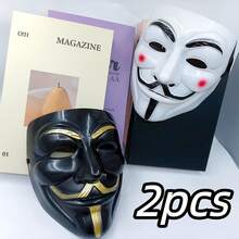 New V-Face Mask 1/2pcs Cosplay Party, Ball Performance Costume Prop, Halloween Supplies - Multicolor - View 3