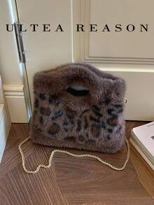 1pc Leopard Print Plush New Women's, Shoulder Bag, Crossbody Bag, Fashion Square Handbag, Bucket Bag, Chain Strap, Suitable For Commuting, Shopping, Dating - Coffee - View 3