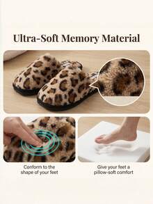 Leopard Print Women's Home Slippers, Autumn/Winter Fashion Warm Comfortable Indoor Slippers Easy To Put On And Take Off, Couple Style Bedroom Slippers - Brown - View 3
