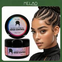 MELAO Black Castor Oil Edge Control Gel 100g/3.53oz, Strong Hold Edge Styling Gel, Smooth Flyaways, Long-Lasting Edge Hair Styling - 100g - View 1