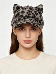 1pc Personalized Vintage Leopard Print 3D Cat Ear Plush Baseball Cap - Multicolor - View 5