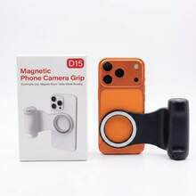 UEGOGO Smartphone Camera Stand With LED Fill Light, Suitable For Live Streaming And Video Recording, Detachable Magnetic Wireless Remote Control, 360° Rotating Design, Automatic Lighting, Convenient For Selfies - Black - View 2