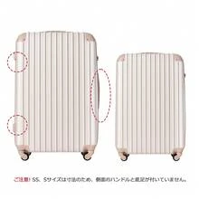 スーツケース キャリーバッグ キャリーケース 超軽量 TSAロック搭載 機内持込 360度回転 ファスナー式 国際的 半鏡面 人気色 - ピンク - チェックする 8