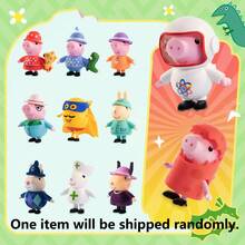 Hasbro Kotak Kejutan Boneka Peppa Pig: Boneka Animasi Kreatif, Cocok untuk Usia 3 Tahun ke Atas, Hadiah Sempurna (Model Acak). - MultiWarna - View 5