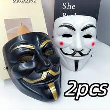 New V-Face Mask 2pcs Cosplay Party, Ball Performance Costume Props Halloween - Multicolor - View 5