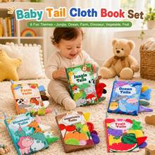 1pc Baby Early Learning Cloth Book 3D Tail Design With Crinkle Paper And BBi Squeaker, Suitable For Baby Tracking, Listening, Visual Learning, Cognitive Development And Sensory Activities - Multicolor - View 2