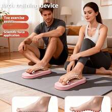 Arch Training Massage Device Manual Flexing Flat Foot Toe Grabbing Trainer Auxiliary Training Foot Stretching Exercise Equipment - Multicolor - View 8