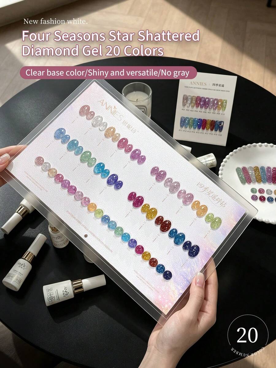 ANNIES 12ml20 Warna Four Seasons Star Remote Broken Diamond Gel Nail Polish Set, Jenis Baru Gel Kuku Disco Broken Diamond Reflektif Kilat yang Meledak untuk Salon Kuku - MultiWarna - View 1