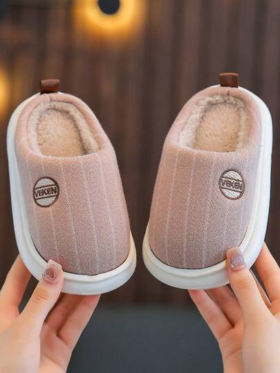 Winter Children's Indoor Slippers, Soft Sole Comfortable Casual For Bedroom Living Room Indoor Outdoor Wear, Small Medium Large