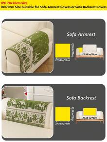 1PC Green Christmas Decorative Chenille Sofa Cushion, Anti‑Slip All‑Season Sofa Protector Cover, Machine Washable For Living Room Bedroom Home Decoration - Green - View 12