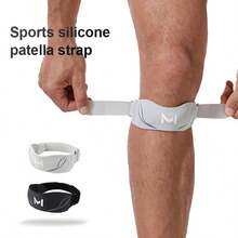 AA MASEDA 1pc Adjustable Compression Patella Support Strap, Suitable For Men And Women Fitness, Basketball, Running, Hiking, One Size Fits Most - Multicolor - View 3