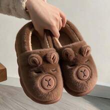 Autumn/Winter Cute Capybara Cartoon Full-Cover Plush Slippers Indoor Home Warm Thick Sole Soft Bottom Plush Shoes - Dark Brown - View 3