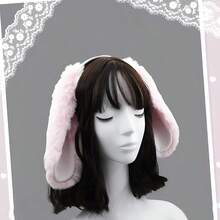 1pc Fashionable Cute Rabbit Ear Headband, Practical Fun Rabbit Hair Accessory Headpiece Cosplay Prop, Suitable For Adult Party Costume Hair Accessory - Multicolor - View 6