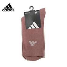 Adidas NEW LT CREW 2PP Unisex Casual Sports Mid-Calf Socks (2 Pairs) All-Season JX5054 - Warm Earth Brown/Miracle Alum Brown [JX5054] - View 3