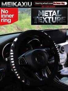 MEIKAXIU Metallic-Look Dynamic Stripe New Diving Fabric Car Steering Wheel Cover Without Inner Ring, Suitable For 38cm (15inch) Car Decor, For Women - Faux Metal Decorative Steering Wheel Cover - View 4