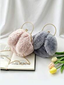 Soft Cute Healing Sweet Style Girl Plush Round Bag With Metal Handle Chain Crossbody Bag, Bubble Skirt Matching Small Bag For Autumn/Winter - Multicolor - View 2