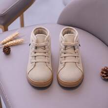 Kids Boots - Champagne - View 4