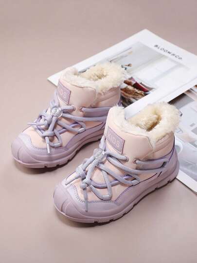 Children's Winter Boots Boys & Girls New Style Snow Boots Thick Warm Kids Sports Shoes Outdoor Winter Shoes Kids Winter Shoes