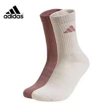 Adidas NEW LT CREW 2PP Unisex Casual Sports Mid-Calf Socks (2 Pairs) All-Season JX5054 - Warm Earth Brown/Miracle Alum Brown [JX5054] - View 9