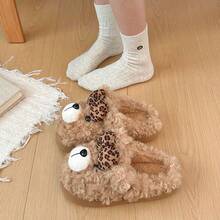 Women's Autumn/Winter 3D Bear Leopard Print Bow Plush Slippers, Cute Thermal Lined Warm Fuzzy House Slippers - Mocha Brown - View 3