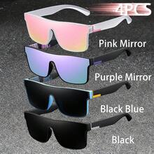 WSZ 4PCS Fashion Retro Neutral Design Offering Different Color Options To Meet Different Needs Is An Ideal Choice For Various Outdoor Activities And Sport - 4PCSF766-3 - View 14