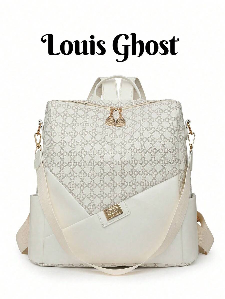 Women's Rhombus Pattern Large Capacity Backpack, Patchwork Commuter Bag, Student Backpack, Mommy Bag - White - View 1